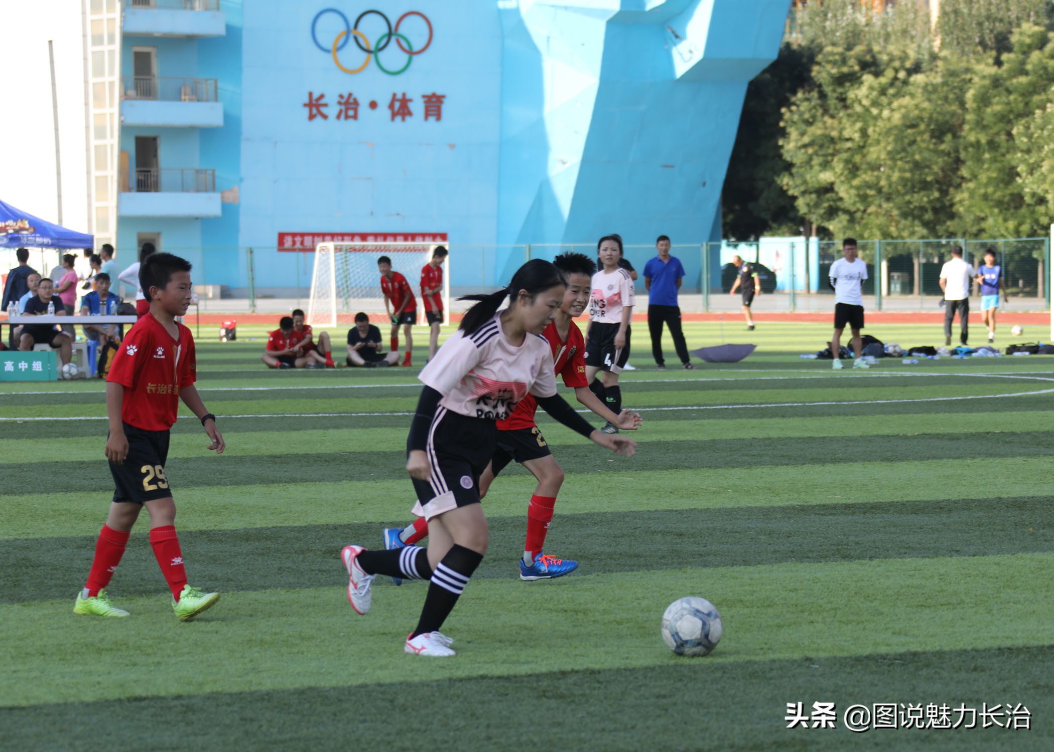 为中国女足喝彩图片,长治青少年足球比赛抽签
