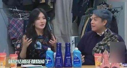 谢娜张杰结婚证,张杰谢娜婚礼是哪天办的
