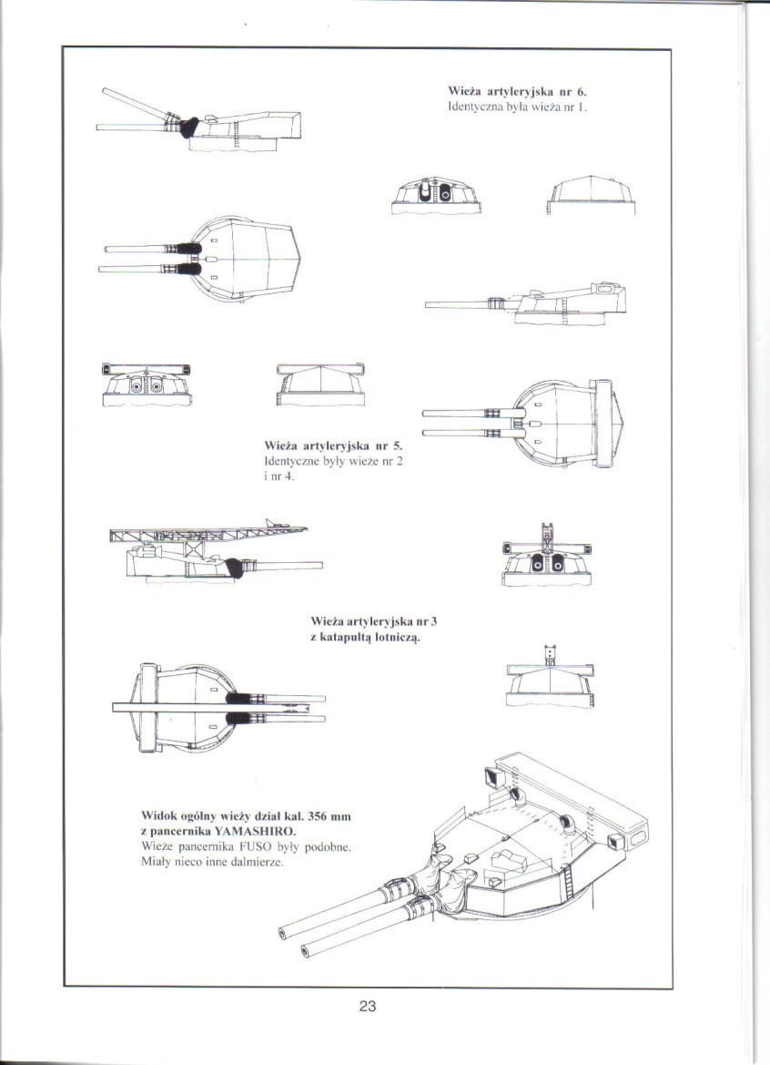 旧日本帝国海军铁甲舰,旧日本海军巡洋舰