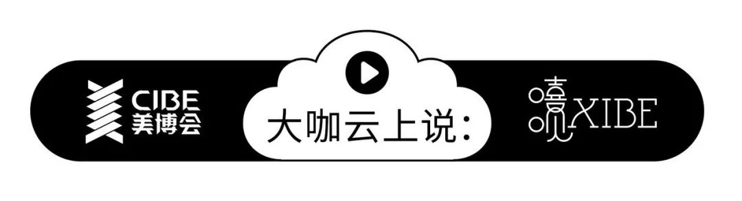 美业专场直播录屏,美业直播运营29节课