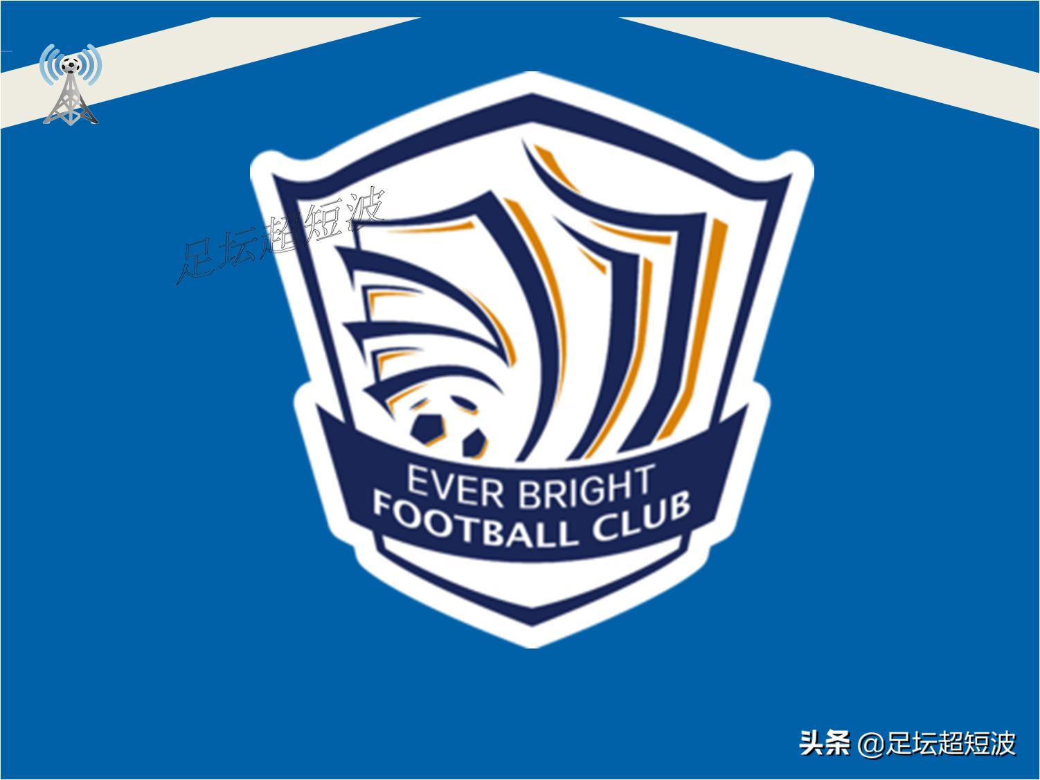 中超16强巡礼沧州雄狮,2024年中超联赛16队球场巡礼