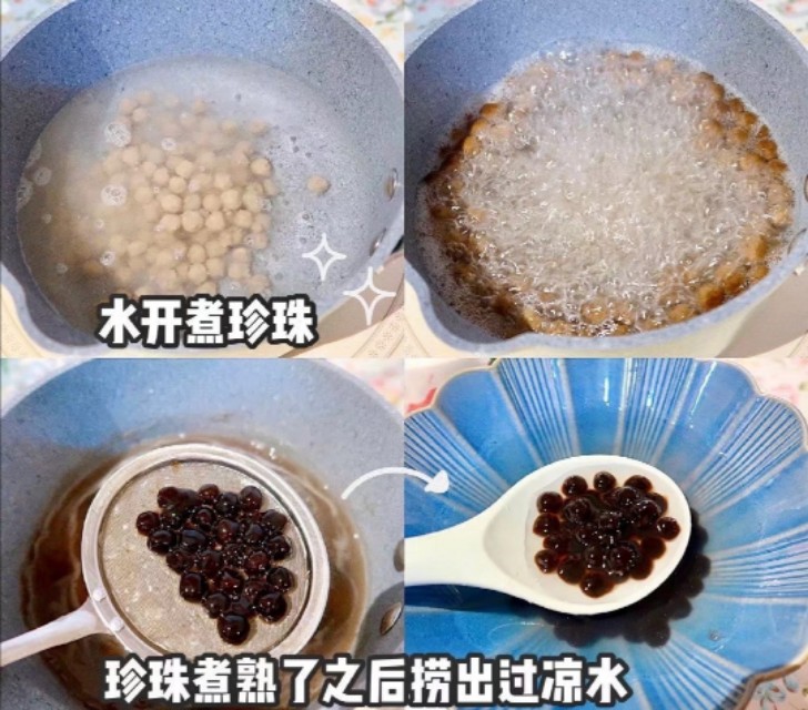 制作奶茶的最简单的方法在家,自制奶茶原来如此简单你学会了吗