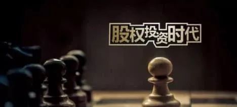 长期股权投资初级知识点出售,中级长期股权投资知识点如何串联