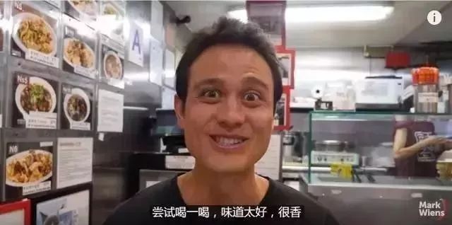 珍珠奶茶征服全世界,珍珠奶茶征服外国人