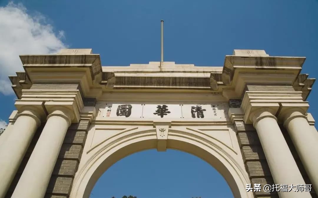 北京大学为什么不叫BeijingUniversity?