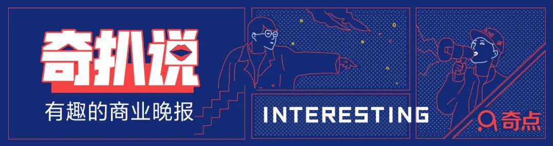 财政部支持电影行业,财政部关于支持电影发展的通知