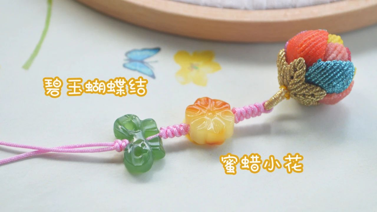 教大家编织一款手机链,手机链编织教程简单好看