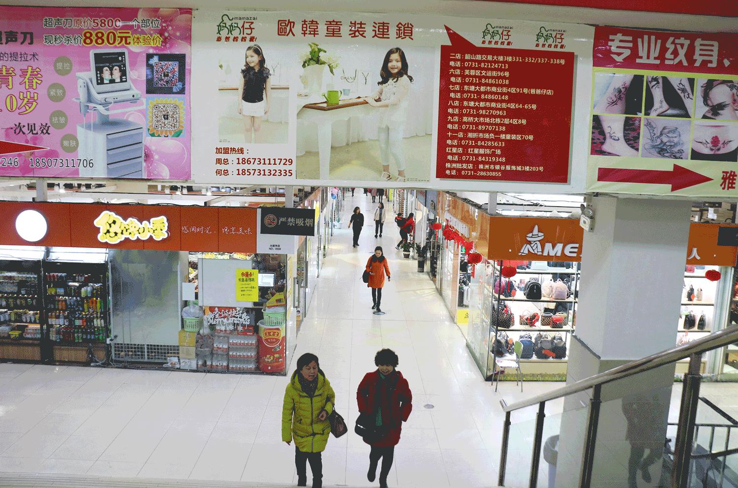 难忘东塘！繁华是你，回忆也是你