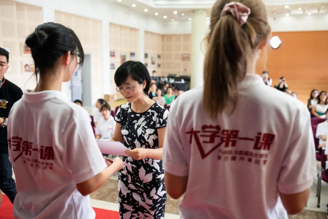 986大学生训练营丨Day5完美收官丨努力前行为遇到更好的自己