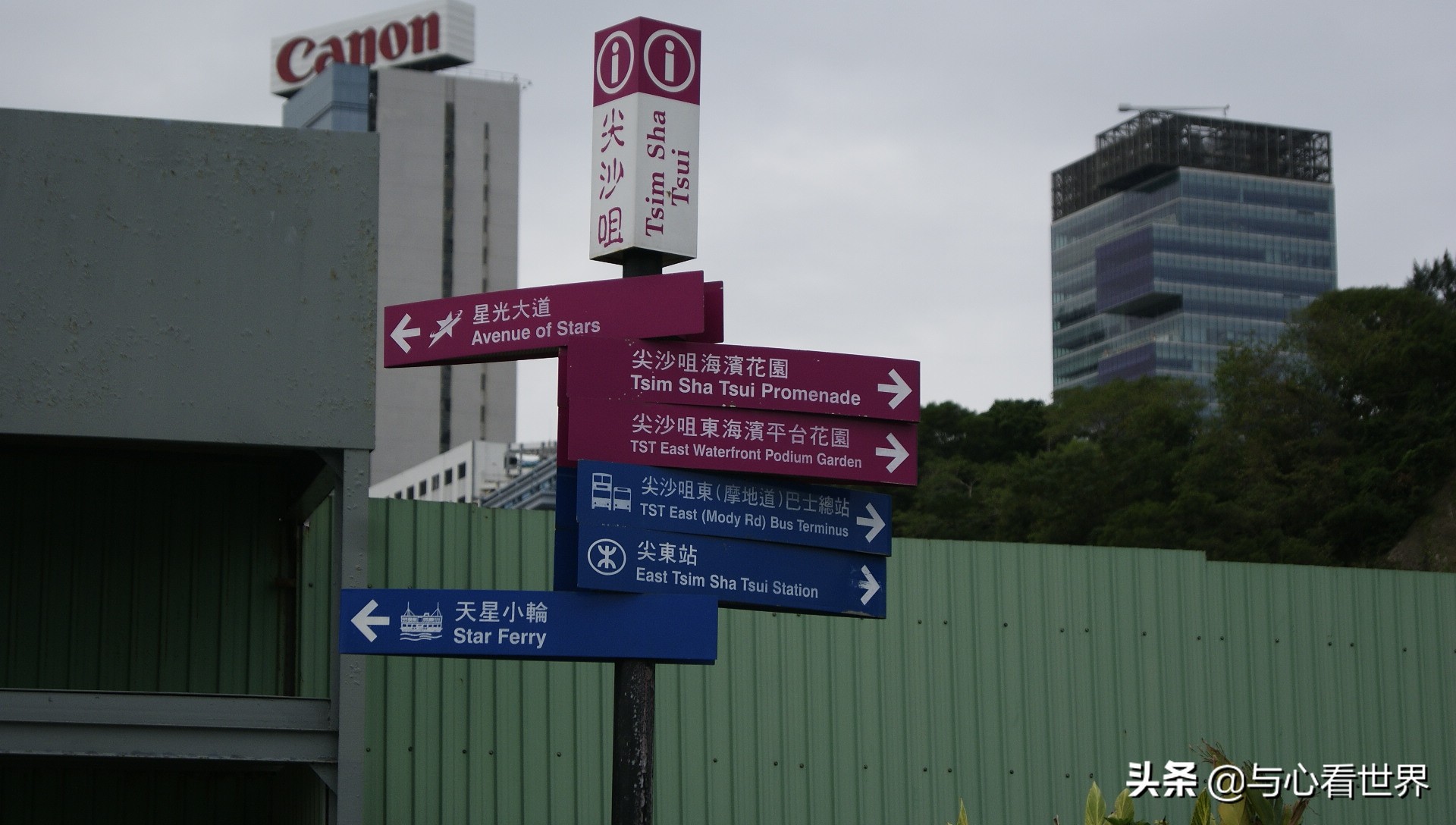 去香港属于国际旅游吗,去香港属于去境外吗