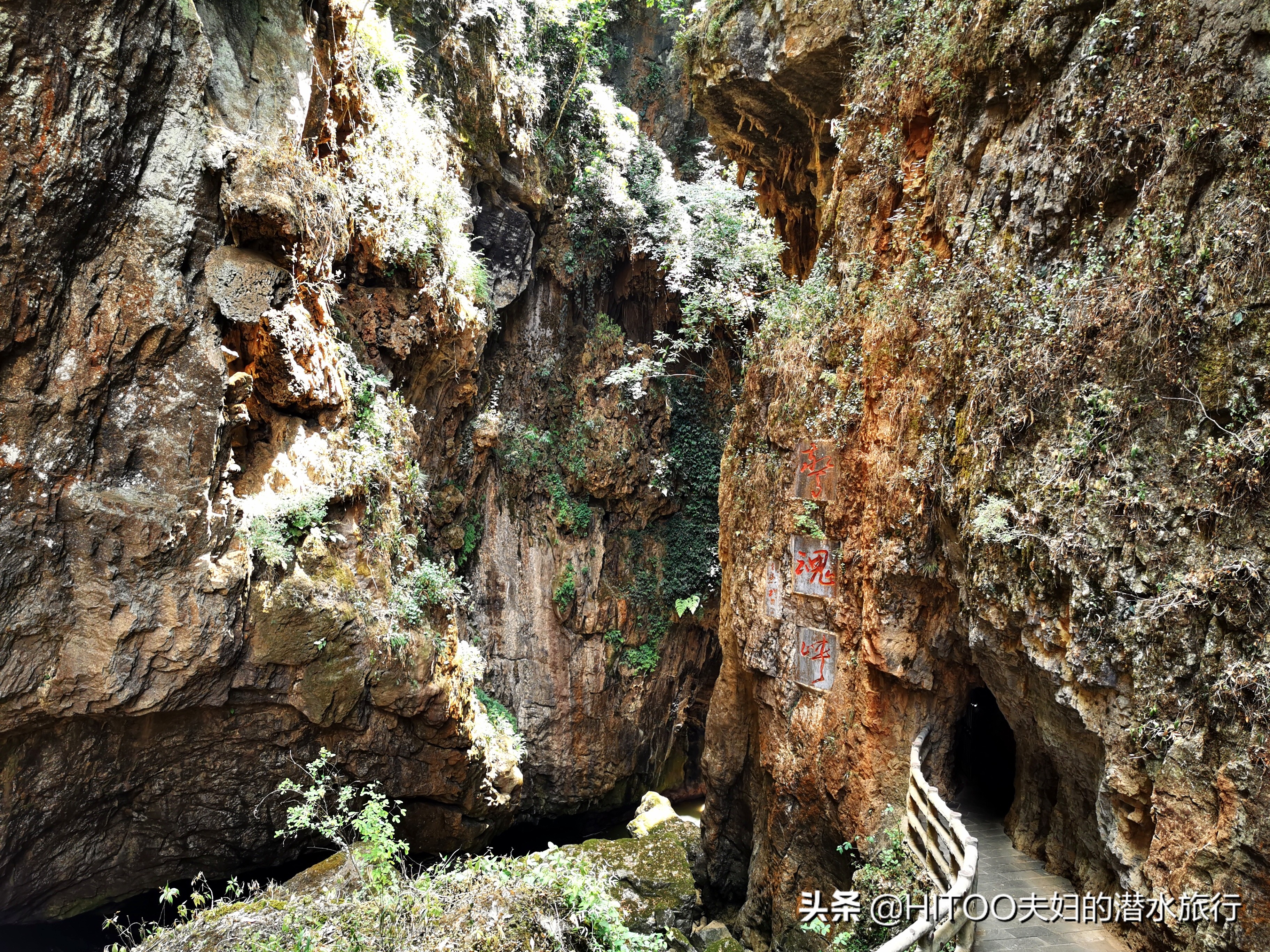 昆明到宜良九乡怎么坐车,昆明九乡旅游攻略一日游最佳路线