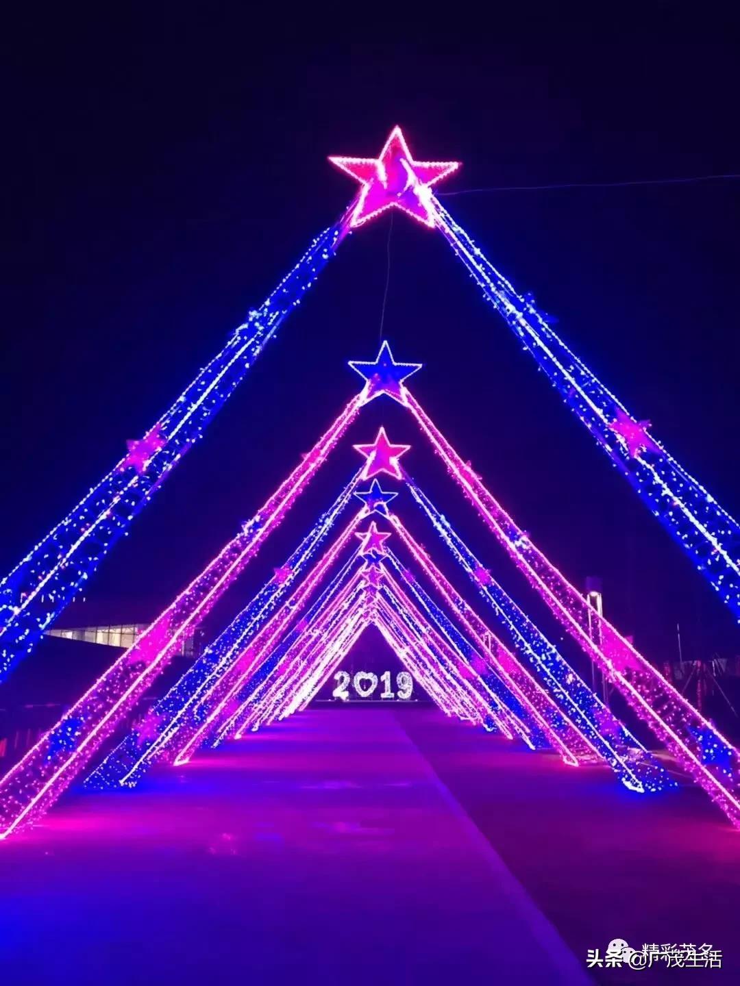 靓！惊艳！金源海湾城营销中心盛大开放暨2019国际光影节盛大开幕