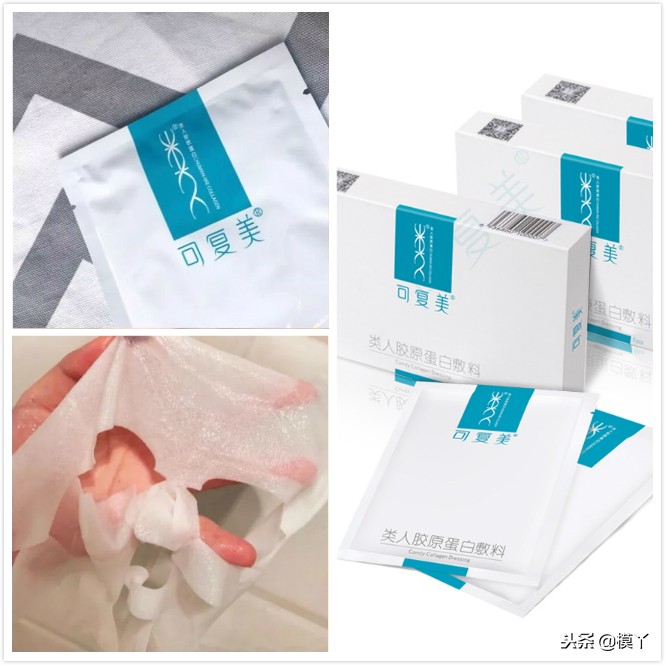 绝不输大牌的五款国产面膜！
