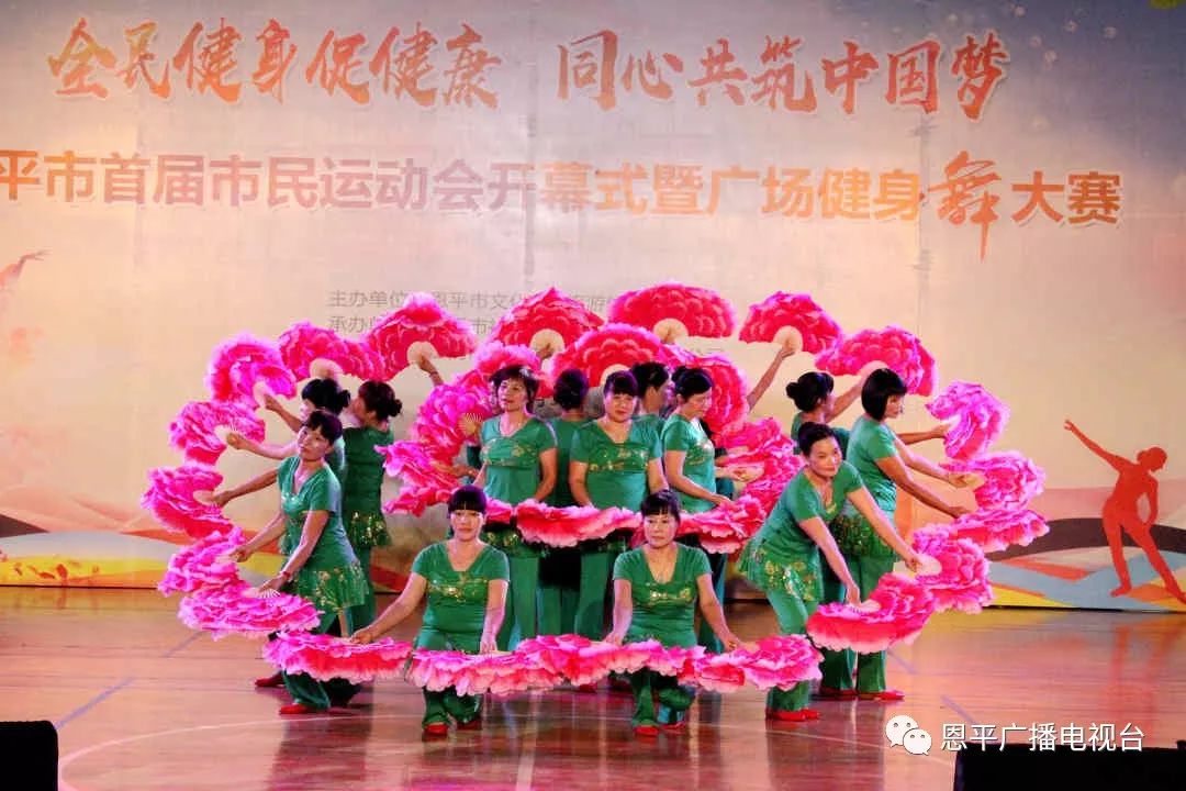 恩平2019市运会,恩平市运动会100米纪录