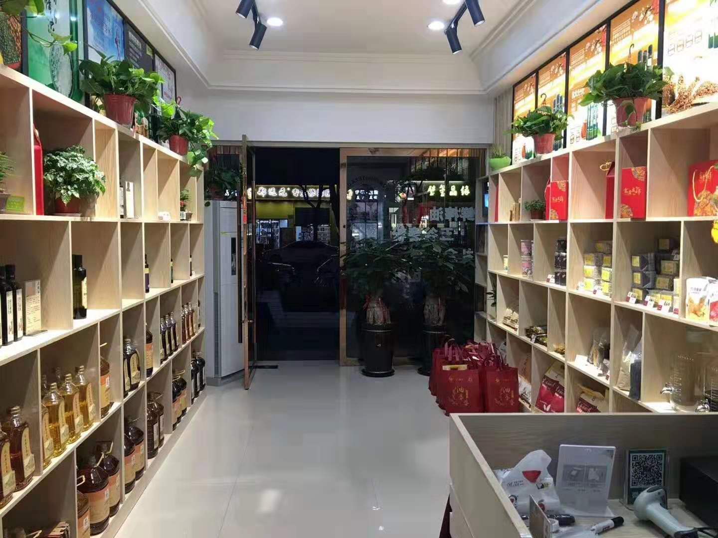 怎么开一家粮油米面店,如何开一家粮油批发公司