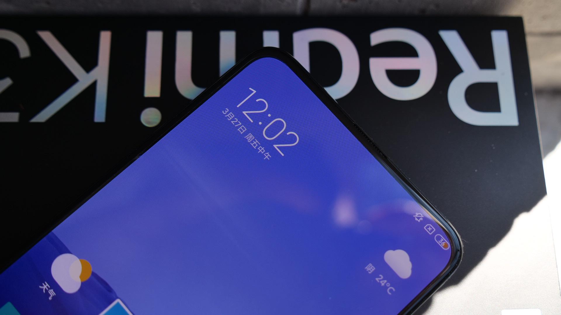 RedmiK30Pro发售价,redmik30pro128二手多少钱