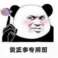 全部洗面奶评测视频,公认最好的三款洗面奶