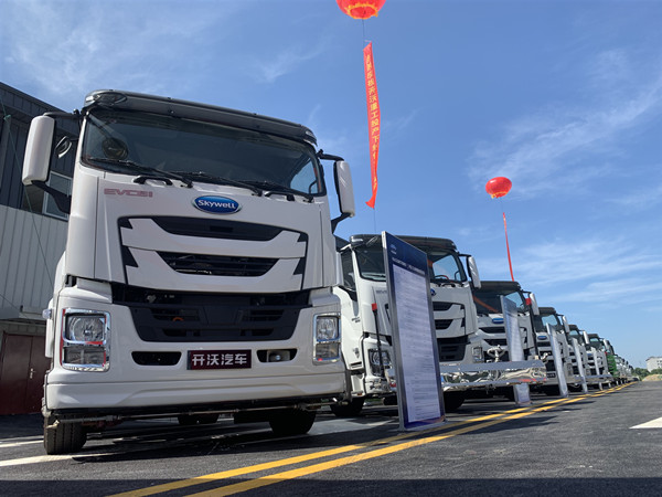 好风凭借力扬帆再起航解释,好风凭借力乘势启征程全文