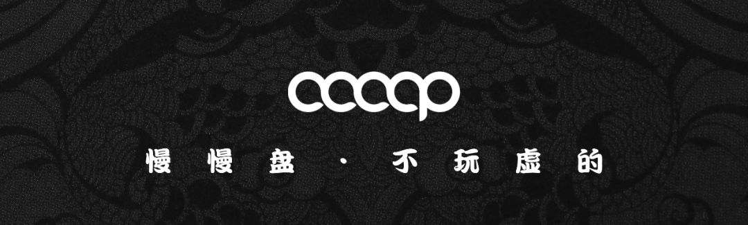 包浆的凤眼怎么盘,凤眼裸手盘不包浆