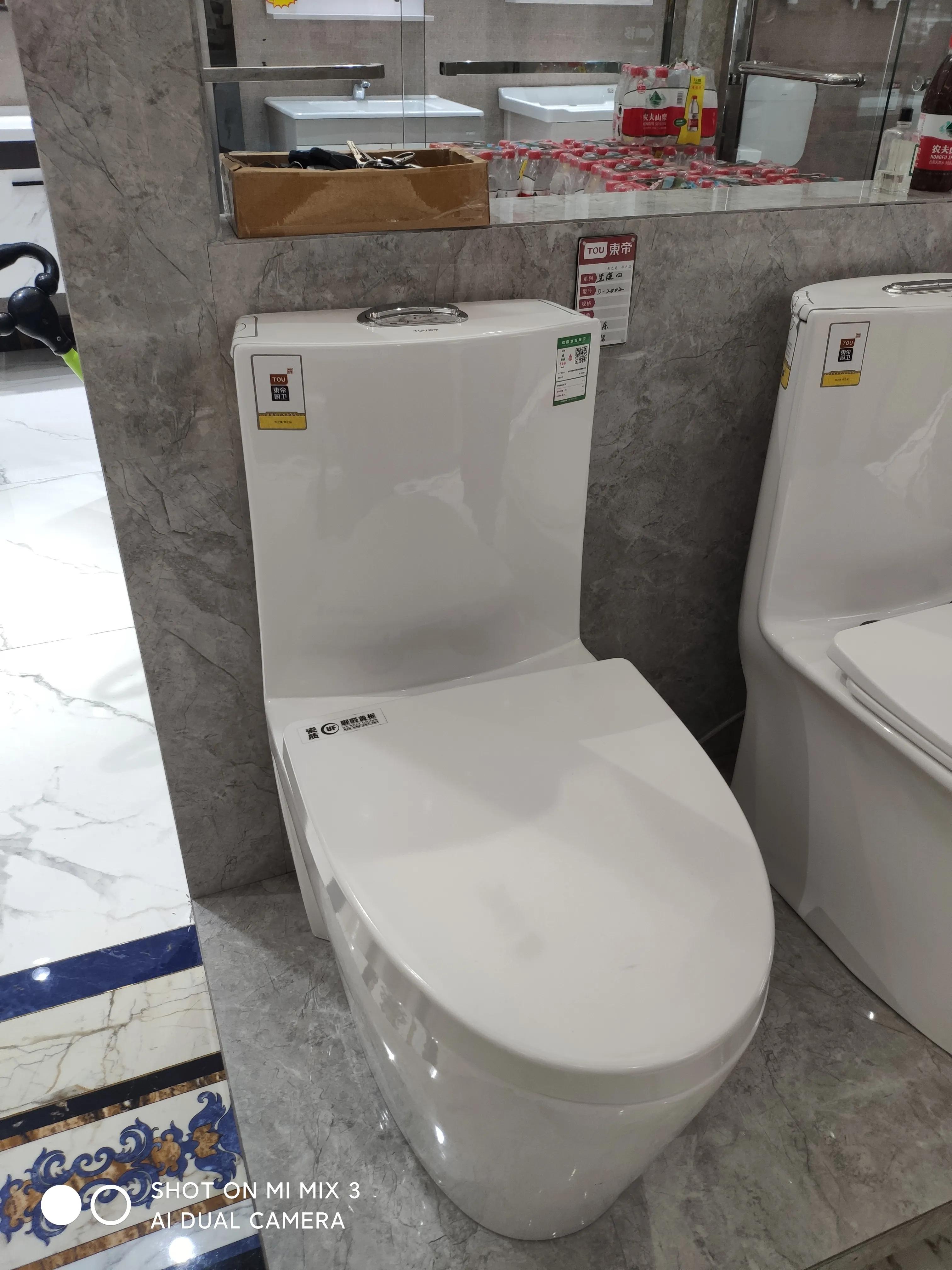 装修全攻略第四期,装修流程笔记视频