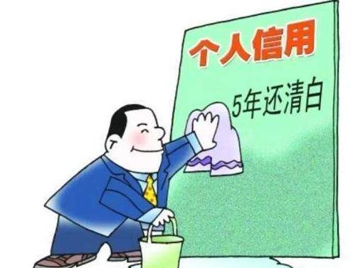 黑户逾期可以办信用卡吗,逾期黑户可以办信用卡吗