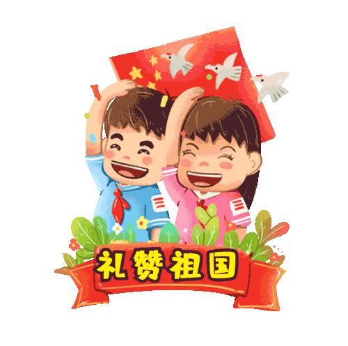 别错过京城这些公园已有别样风景,北京看花海最好的地方