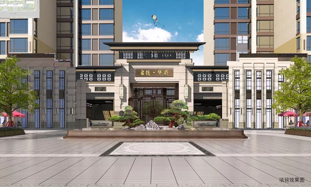 启德华府一期户型,启德华府小户型