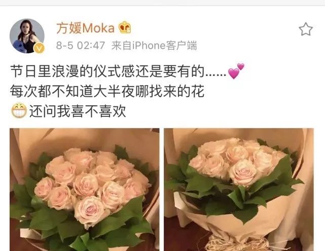 方媛与郭富城八卦,方媛郭富城逛商场