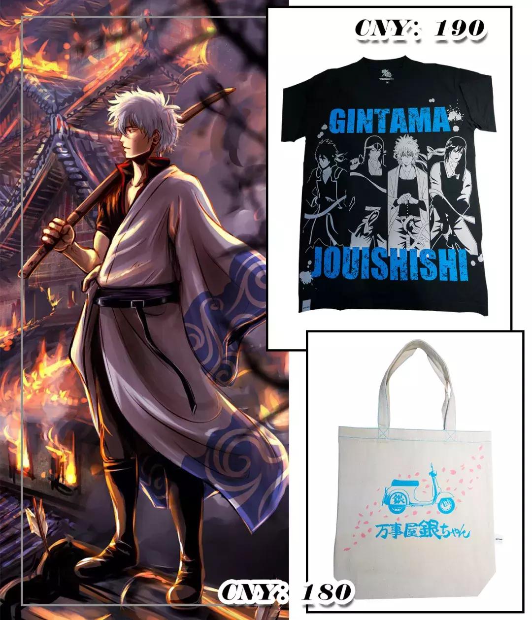 日本最硬核的电视台,日本最硬核电视台