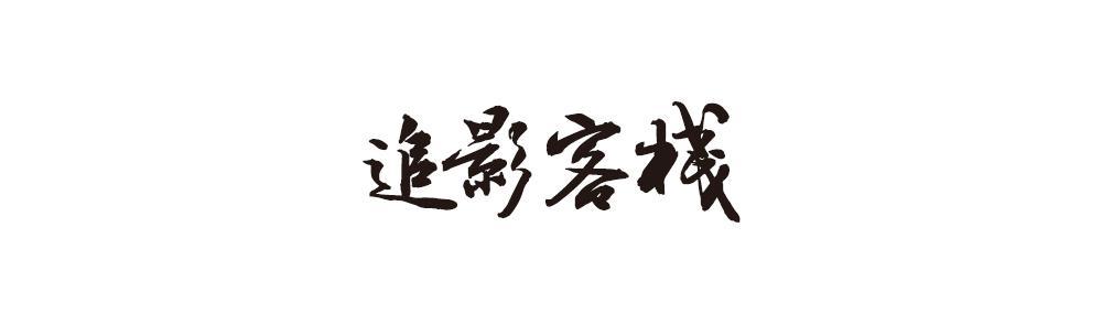 十五年过去，重温《天下第一》，发现这部剧的核心根本不是武学