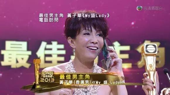 tvb豆瓣高分电视剧2014,tvb十大高分剧集