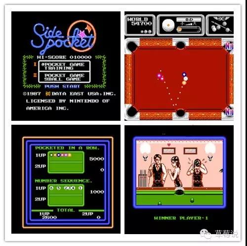 任天堂红白机——曾是你的整个世界