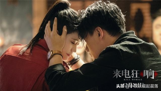 毛不易出场时的尖叫声,毛不易东北民谣铃声