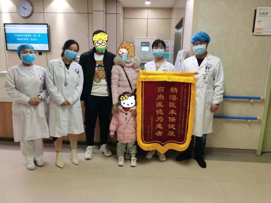三岁娃患重症肺炎、脓毒症陕中医二附院儿科重症团队死神手里抢人