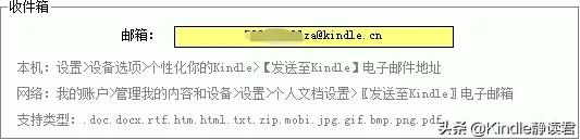 除了usb怎样连接carplay,kindle如何蓝牙传书