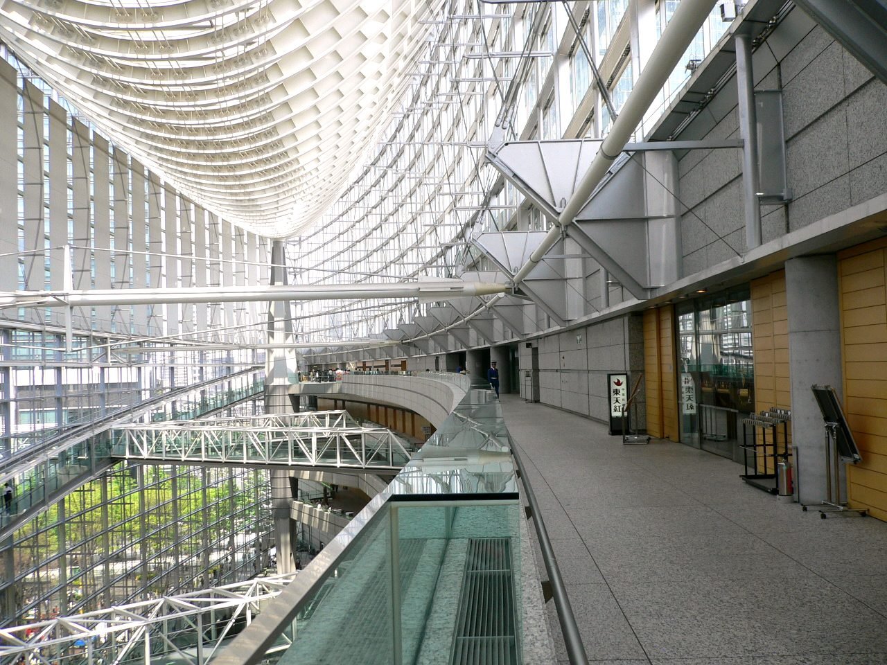 vr虚拟全景体验设备,vr游览世界美景