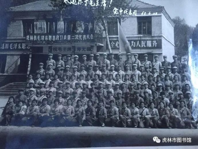 虎林老县城照片,虎林火车站老照片