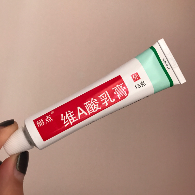 最近网上最火爆的小药,网络上流传一个神奇的小药