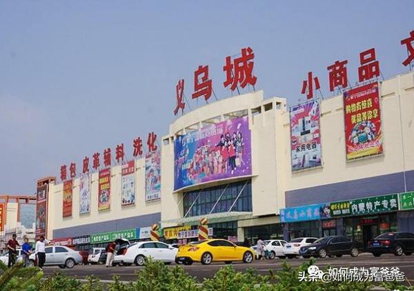 慈溪哪里房价最高,浙江慈溪房价下跌最惨名单