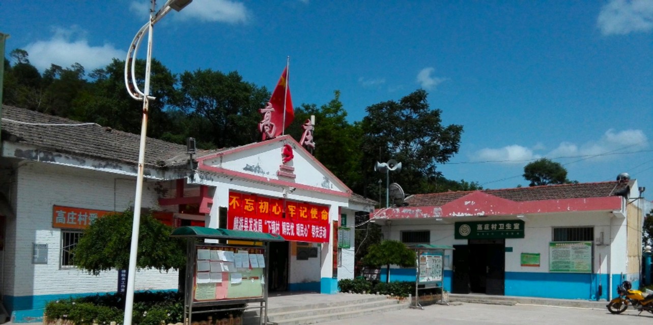 陕西十大避暑的地方,咸阳避暑旅游攻略