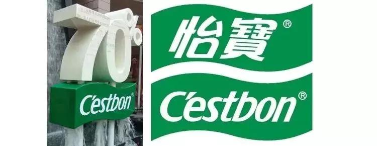 靠卖可乐发家致富,靠卖水年入千亿