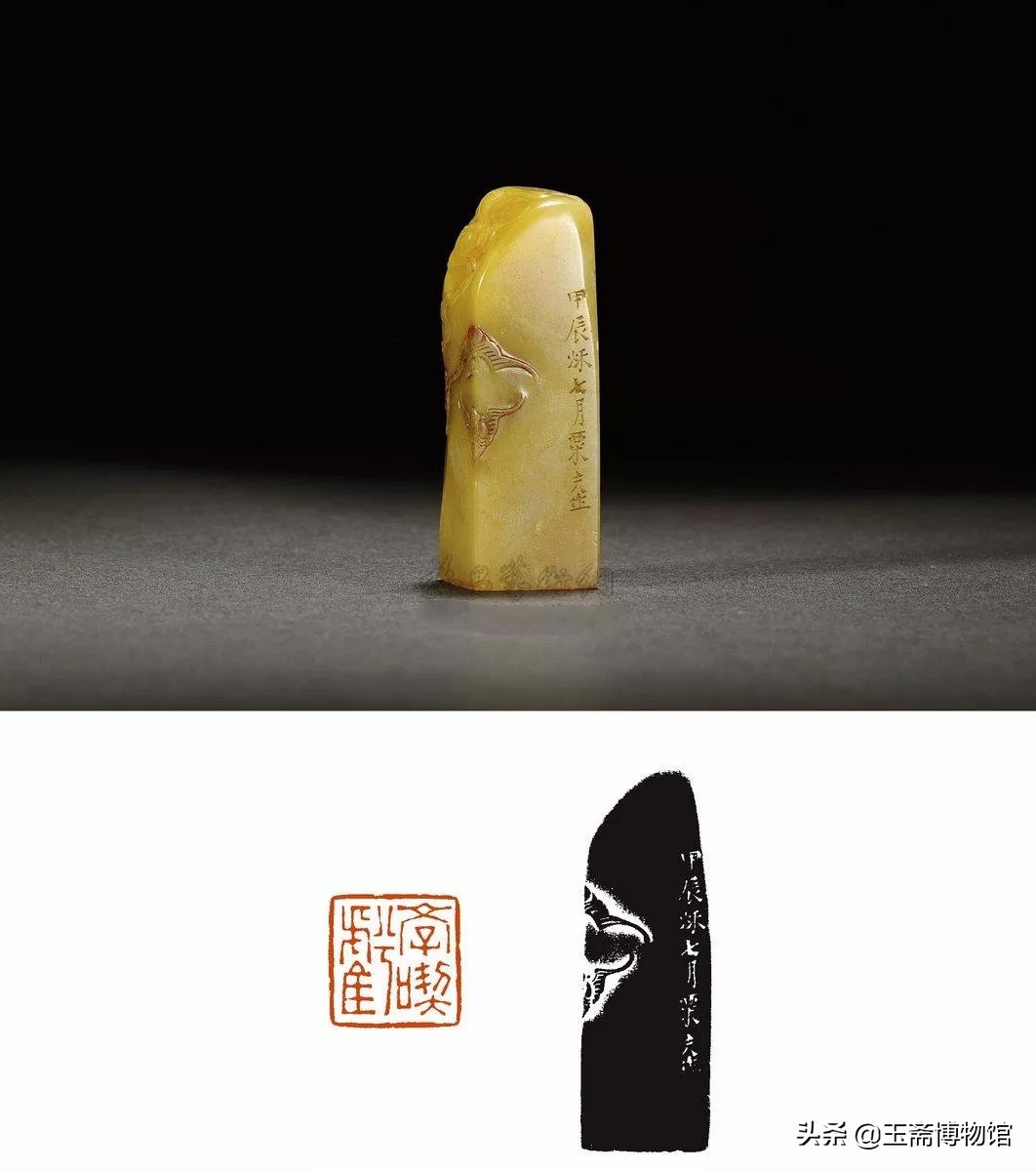 中国四大名石之首拍卖价格过百万,中国四大名石之首是什么奇石