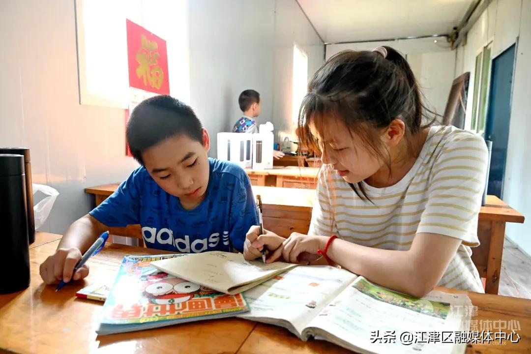 跨越千里！南师大教授点亮江津山区孩子希望之灯