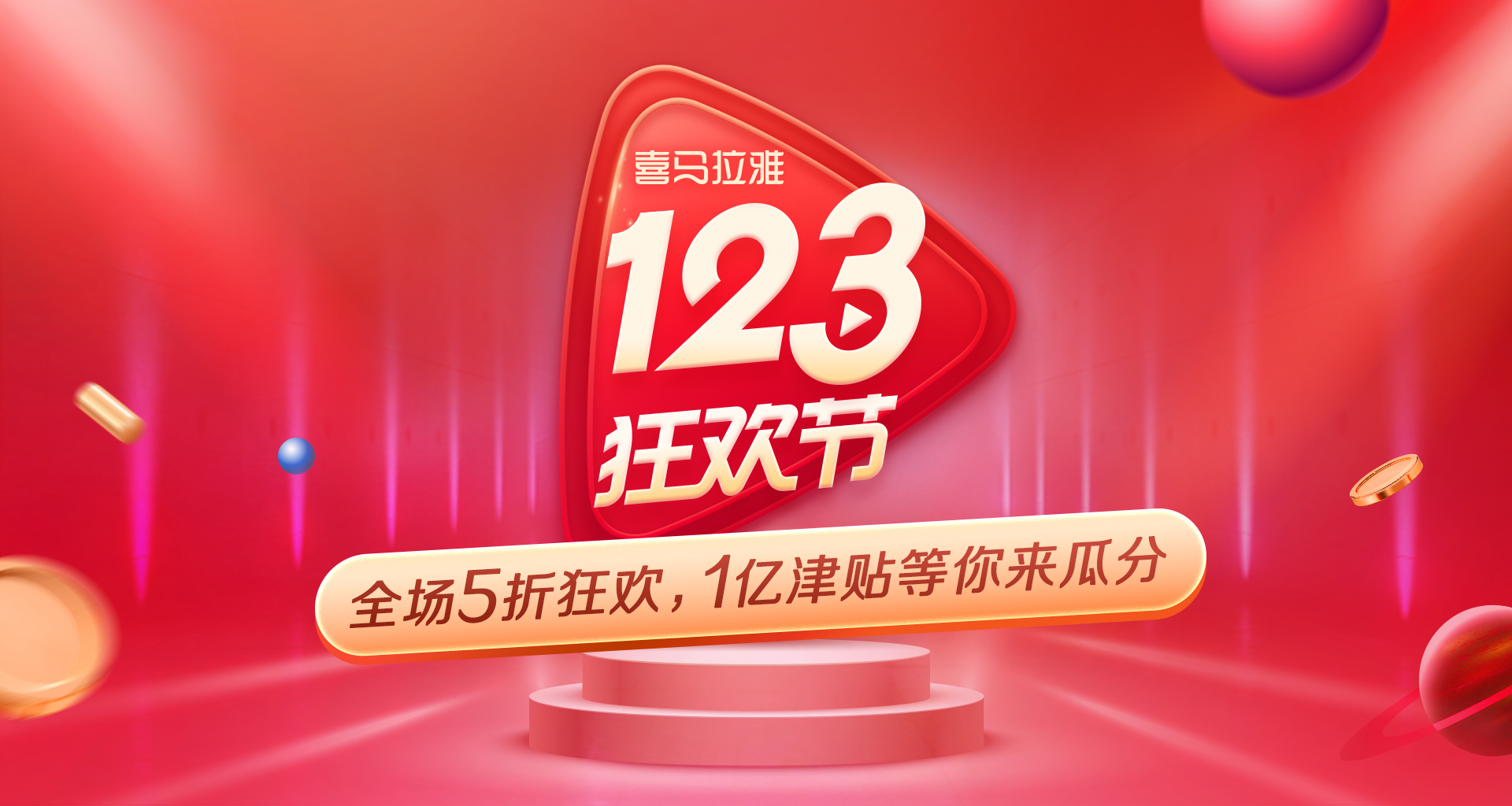 孙俪晒儿子8岁照片,孙俪发文记录儿子暖心一幕