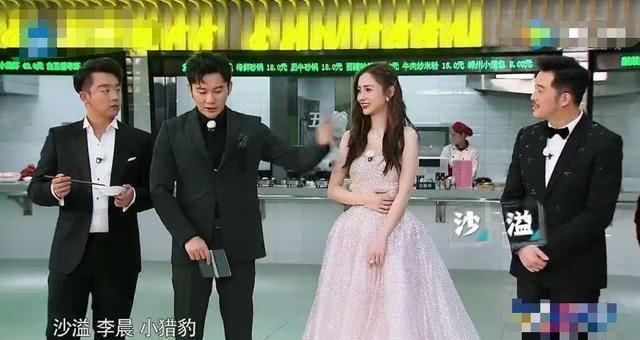 杨颖郑恺现在的友谊,杨颖郑恺到底在一起没有