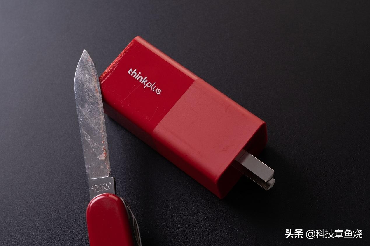 全新一代thinkplus口红电源,thinkplus口红电源黑色参数
