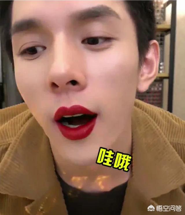 tf口红80和16试色李佳琦,tf口红16奶油和哑光对比李佳琦