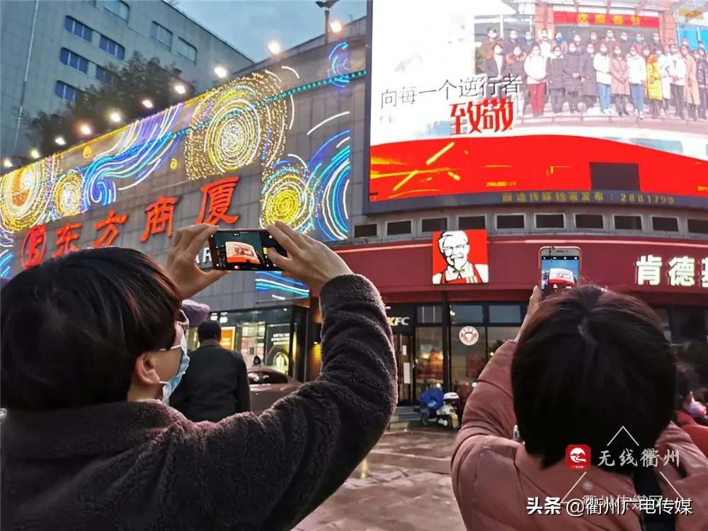 衢州亮灯,衢州体育馆亮灯