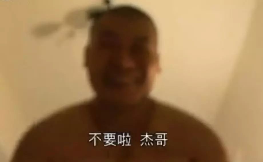 情人节期间跟同学无意间发现一款游戏教大家“性”的正确姿势