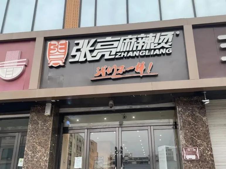 太原地铁2号线美食推荐,太原附近人气最旺的美食街